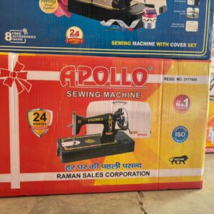 Apollo Manual Sewing Machine – With Cover Set